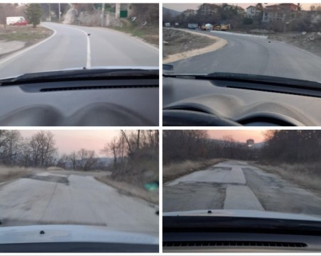 Подписват  договора за проектиране на разбити отсечки по пътя към Бойково