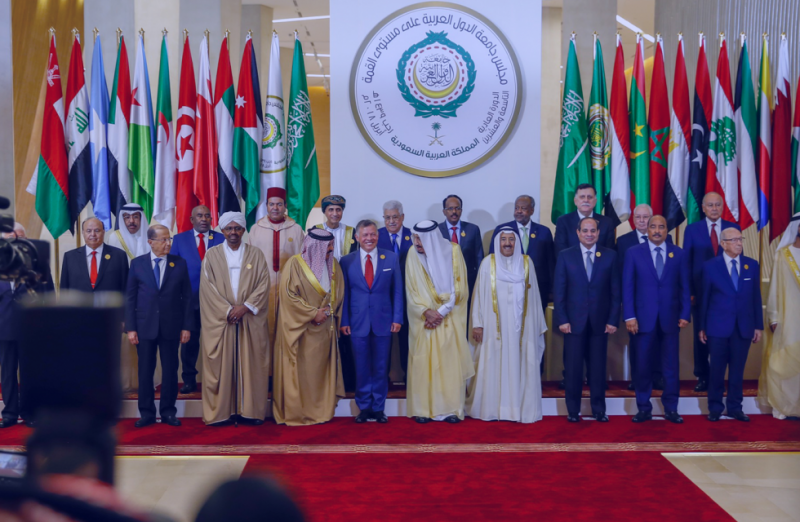 На този ден: Основана е Арабската лига