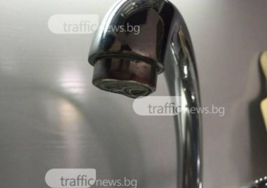 Една ВиК авария е станала днес в Пловдив Без вода