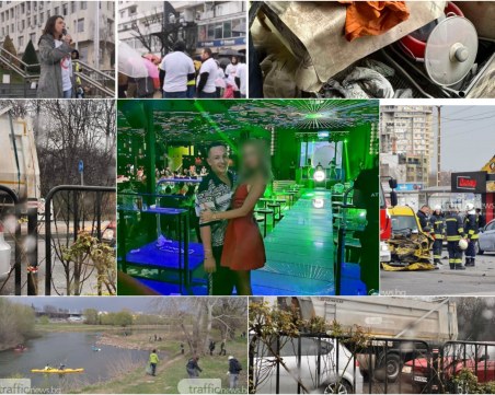 ОБЗОР: Управителят на еротичния клуб 