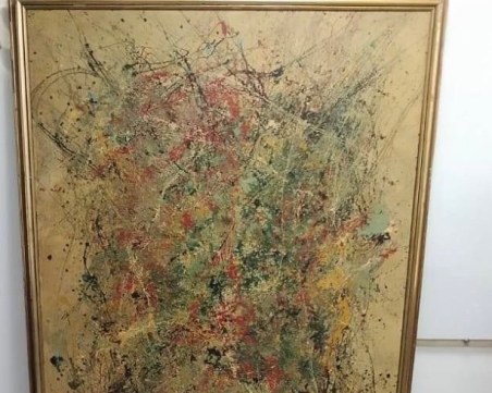 Показаха картината на Джаксън Полък, иззета при акцията на ГДБОП