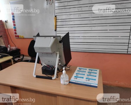 Ще съдействат на гражданите, които нямат валидни документи на изборите в Пловдив