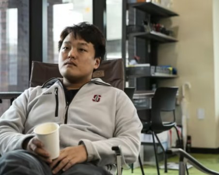 Черногорската полиция е заловила 