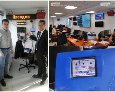 Докато Община Пловдив се опитва да вземе 20 млн. от „Индра”, пусна нова поръчка за 12 млн.