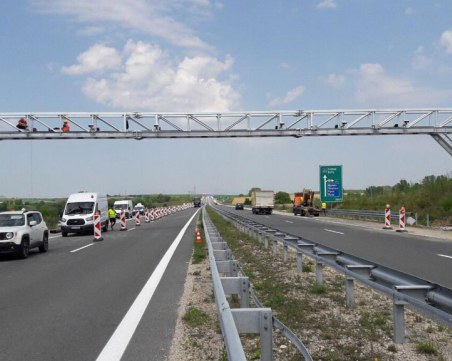 Увеличават тол таксите