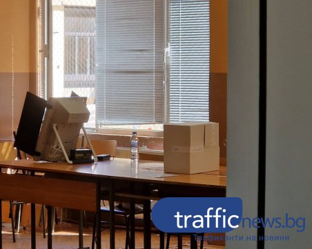 Външно: Все още нямаме достъп до машините зад граница