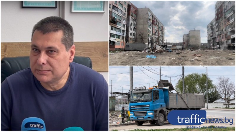 След сезирането на гл. прокурор: Разчистват 16 сметища в Столипиново, местните впечатлени