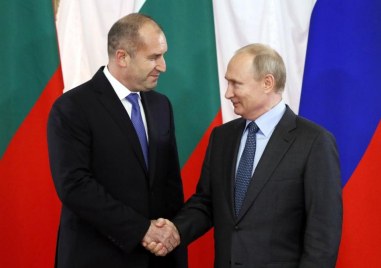Президентът Румен Радев определи въпроса  дали България ще арестува руския