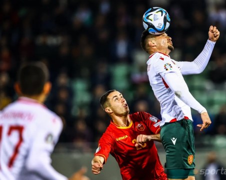 Националите стартираха квалификациите с фалстарт - загуба от Черна гора в Разград