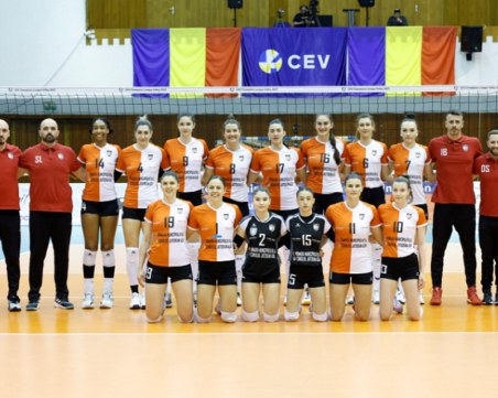 Гергана Димитрова и Алба се класираха на финала за Купата на CEV