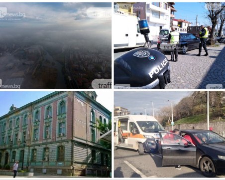 ОБЗОР: Спасяват проекта за смяната на кюмбетата с климатици в Пловдив, МВР с масирана акция