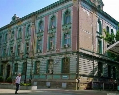 Променят статута на сградата на БНБ в Пловдив, за да не може да бъде продадена от Общината