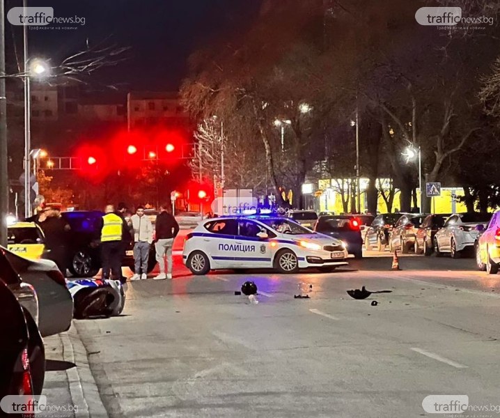 Тежка катастрофа е станала в район Тракия край бирария Йегерхоф,