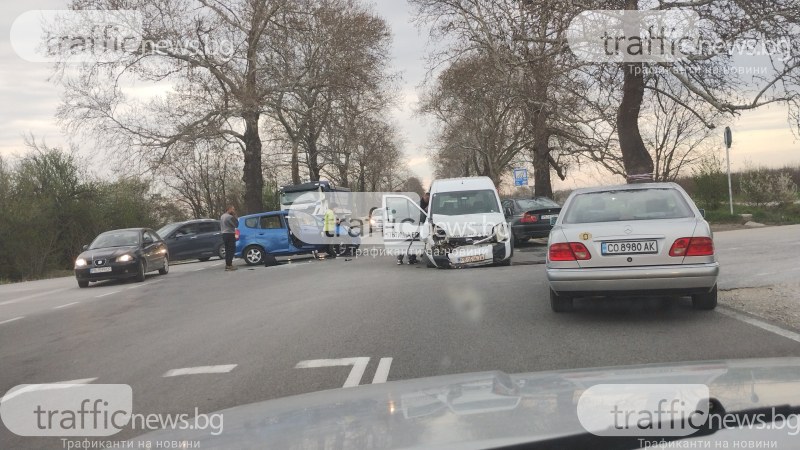 Тежка катастрофа на пътя Пловдив - Пазарджик