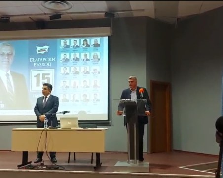 Стефан Янев пред 500 пловдивчани: Да върнем доверието на българските граждани в държавата