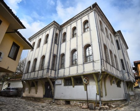 Започва реставрация на емблематична къща в Стария град