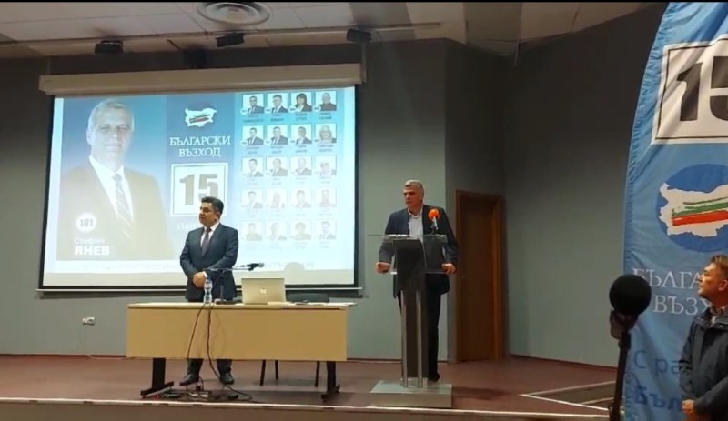 Стефан Янев пред 500 пловдивчани: Да върнем доверието на българските граждани в държавата