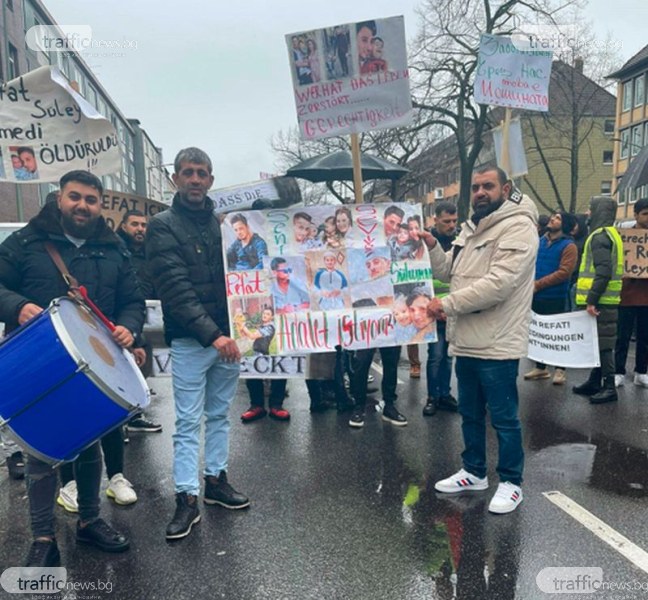 Стотици на протест в Германия: Искат справедливост след смъртта на пловдивчанина Рефат