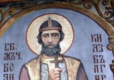 Днес почитаме Св мъченик Боян – Енравота княз Български Той