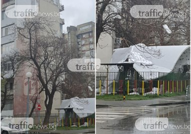 Санировката на жилищен блок в ЖР Тракия с Пловдив се