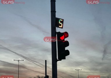 Светофарът е изобрението без което не можем да си представим движението