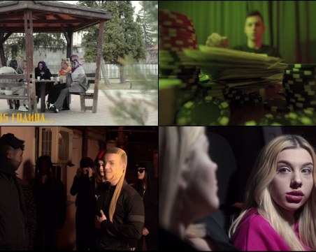 Абитуриенти от Пловдив 