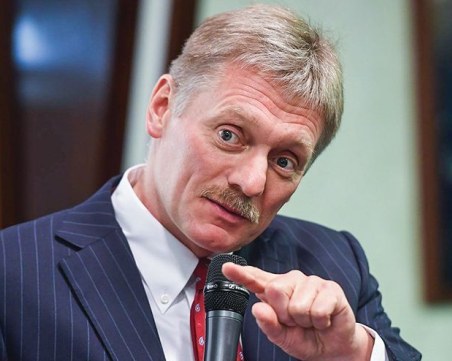 Песков: Реакцията на Запада няма да повлияе на плановете на Русия
