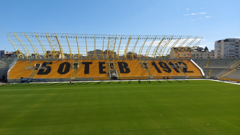 Ботев търси спонсор за името на стадиона