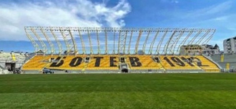 Ботев Пловдив обмисля да направи нещо революционно след завършването на