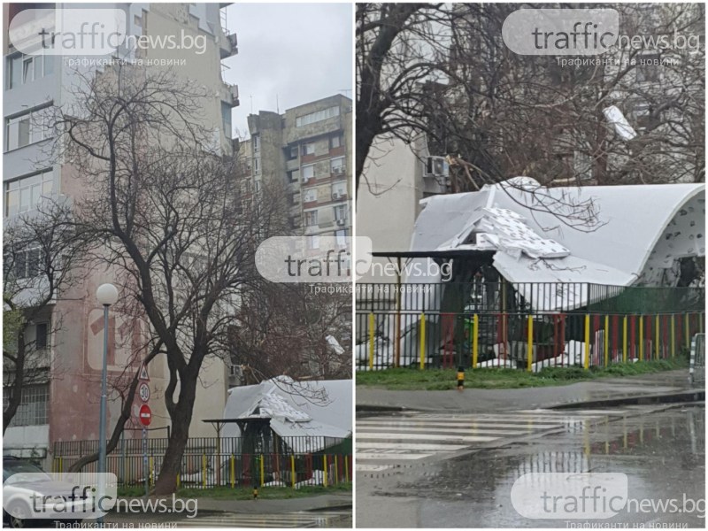 Санировката на жилищен блок в ЖР Тракия“ с Пловдив се