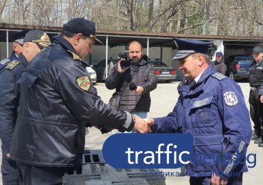 Пловдивската полиция се сдоби с ново и модерно въоръжение днес