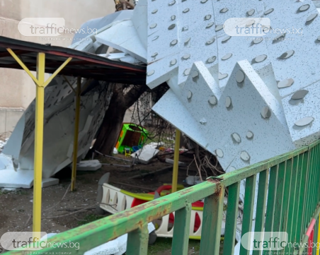 20 деца са играели на мястото със срутена изолация на блок в Пловдив