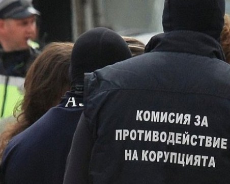 Антикорупционната комисия глоби трима общински съветници заради конфлинт на интереси