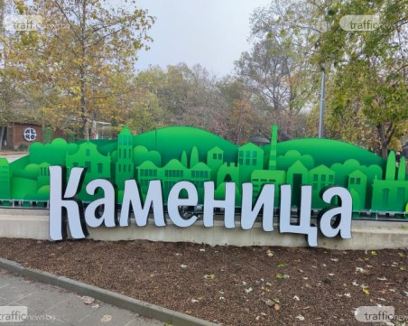 Иван Стоянов с анализ за свършеното през управлението му в кв. 