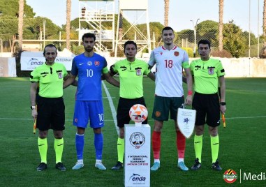 Младежкият национален отбор на България изигра две контролни срещи И