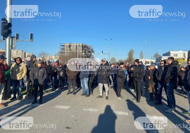 Протестиращи търговци в Пловдив блокираха кръстовището на ул Брезовско шосе