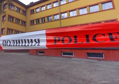 Училищата в столичния район Лозенец ще останат затворени и днес