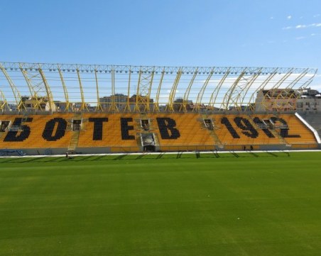 Ботев и Локо плащат по 5000 лева за стадионите, след завършването им – концесия