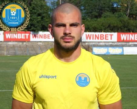 Футболист на Марица аут за един месец