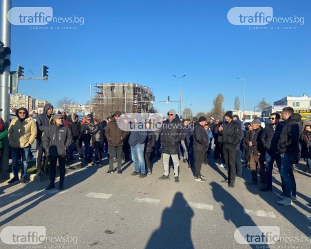 Протестиращи затвориха Брезовско шосе, търпението срещу безконечните ремонти се изчерпа