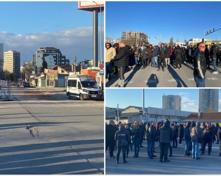 Протестиращите на Брезовско шосе: Писна ни! Нямаме никакви клиенти, а само огромни разходи