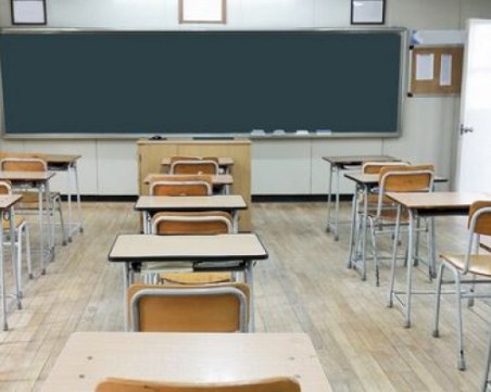 Задържаха мъж за бомбена заплаха към училище