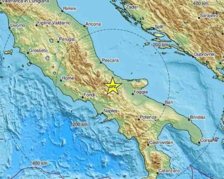 Земетресение разтърси Южна Италия