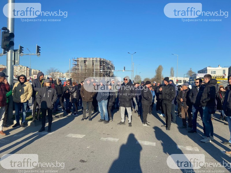 Протестиращи затвориха Брезовско шосе, търпението срещу безконечните ремонти се изчерпа