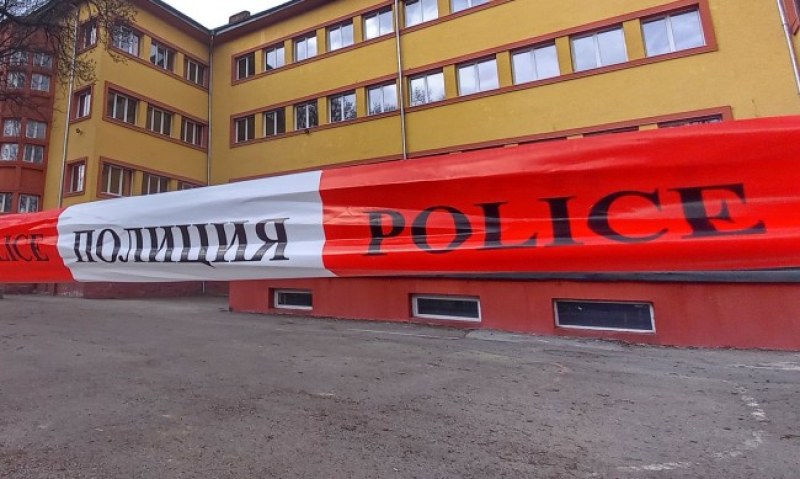 Училищата в район Лозенец в София остават затворени заради бомбени заплахи
