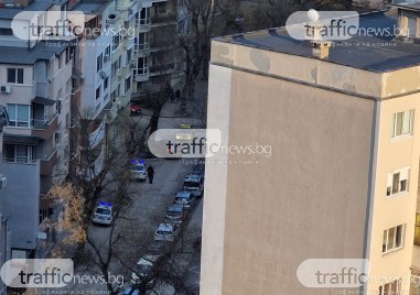 Семейна драма завърши с изстрели в Пловдив преди минути научи