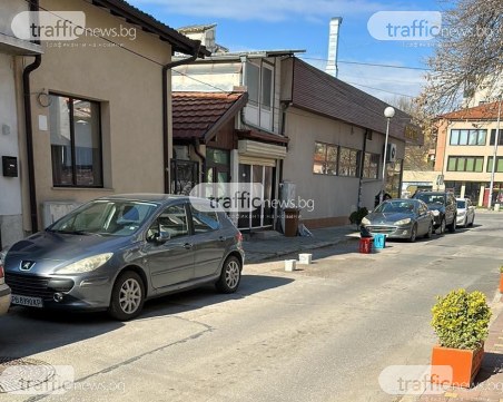 Касетки: Новите скоби за паркоместа на улица в Кършияка