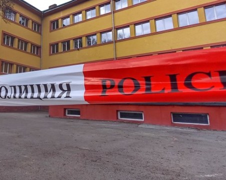 Сигнали за бомби в 15 училища в Стара Загора