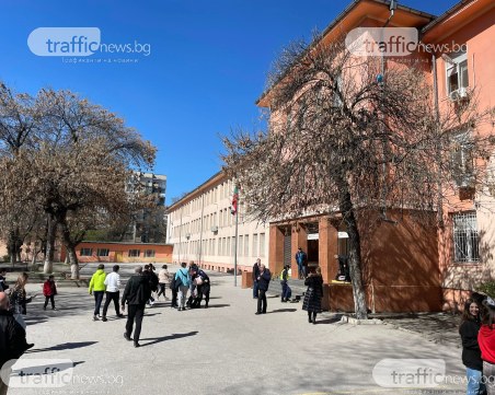 Сигнали за бомби и в училища в Пловдив! Евакуират учениците