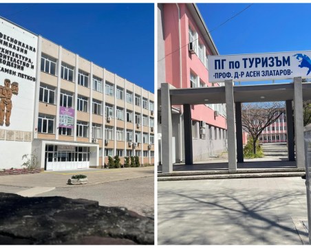 Учениците в Строителният и Гимназията по туризъм остават в клас, въпреки бомбените заплахи